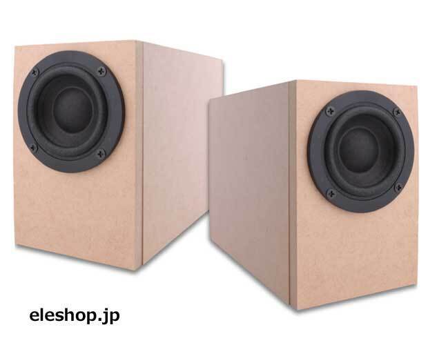 ScanSpeak 5cmフルレンジ 5F/8422T03 (Stereo誌2013年8月号付録